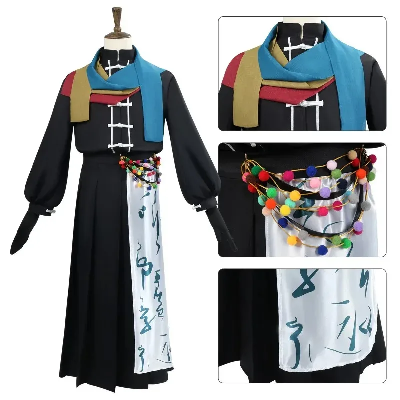 Tujuh kata aneh pertama dari rok Cina baru mengatakan cosplay Huaiyunqing kostum kuno setelan kacamata topi pakaian baru clo