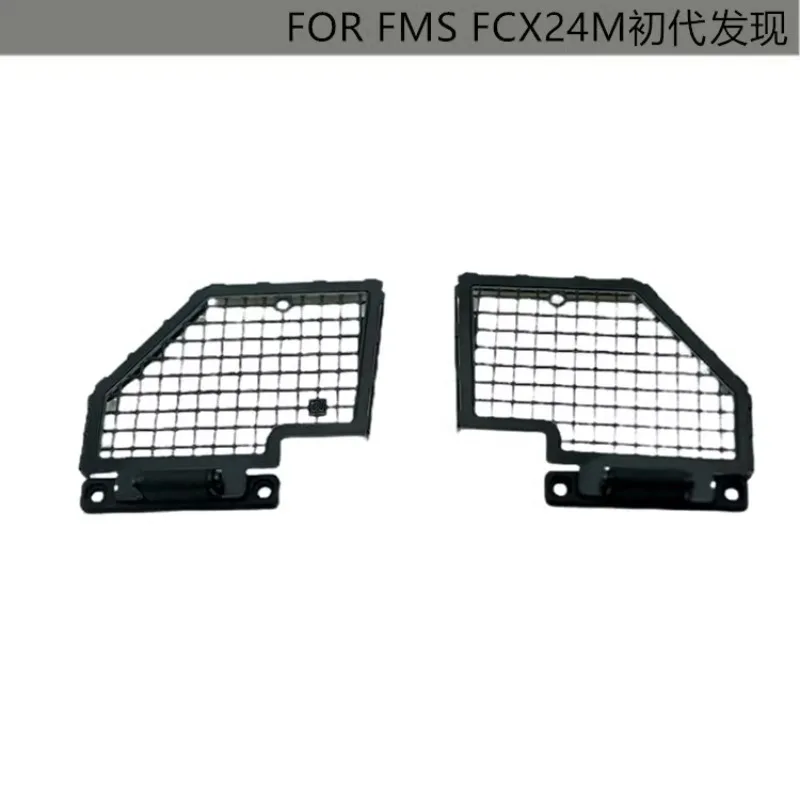 Flip metal door and window protection For 1/24 RC Crawler Car FMS FCX24M first generation discovery Upgrade Accessories