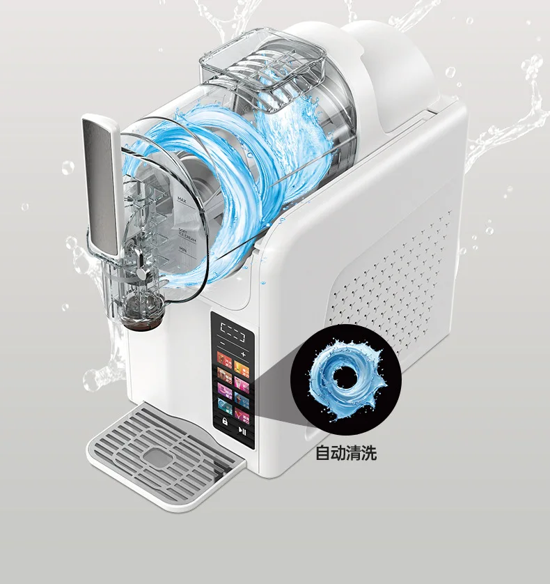 Automatic Small Ice Cream Maker Machine for Commercial Use Slushie Frozen Beverage Dispenser with Large Capacity