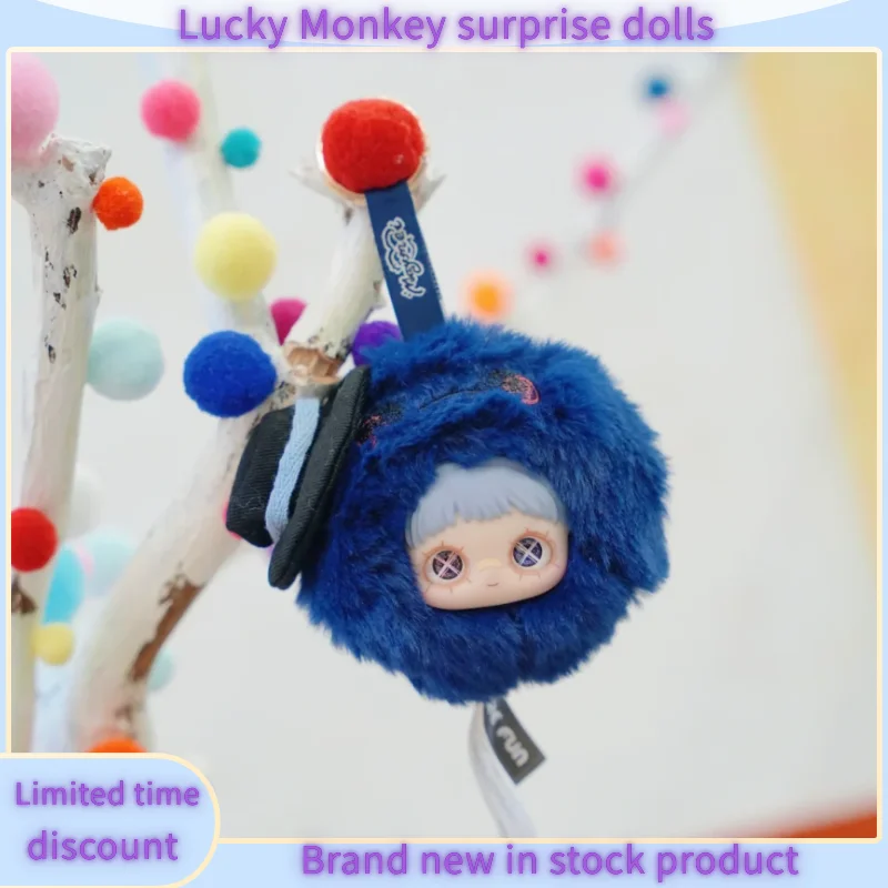 

Presale New Authentic Maymei V6 Crazy Circus Plush Blind Box Doll Girl Bag Pendant Mystery Plush Doll Birthday Halloween Gift
