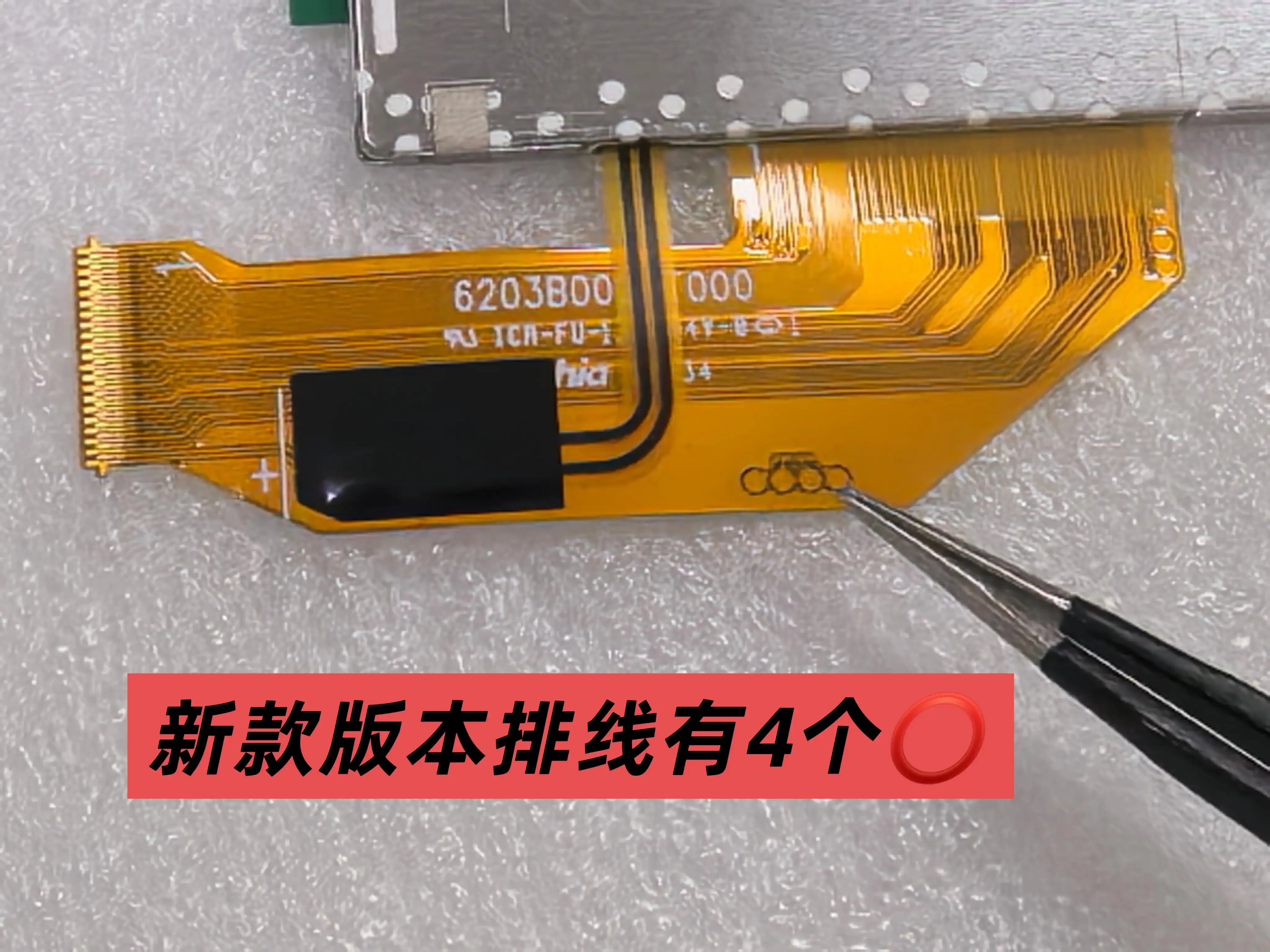 Camera LCD Screen With Backlight Replacement Display Compatible with Canon IXUS265 IXUS275 IXUS285 Repair Parts