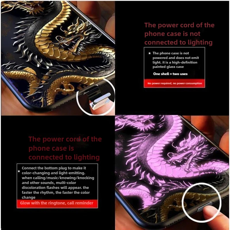 Рисунок 4 - Чехол для телефона со светодиодной