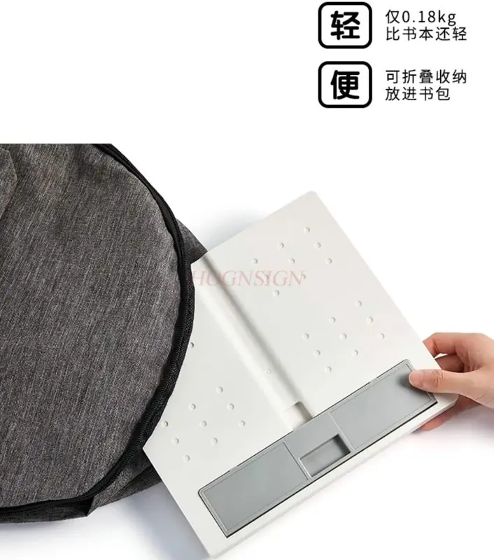 1pcs Reading stand, adjustable angle for children, reading stand for elementary school students, desktop book clip, fixed book