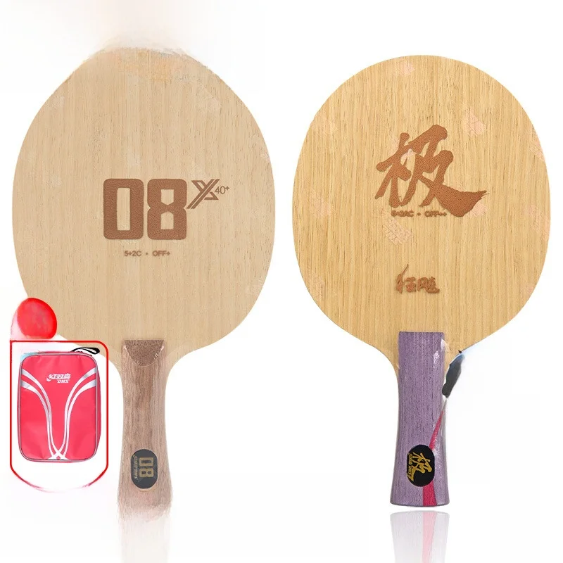 

Defensive pe Table Tennis Paddle Blade Carbon Fiber Double-Sided Heteeneous 7-Layer DHS Red Double Happin 08X