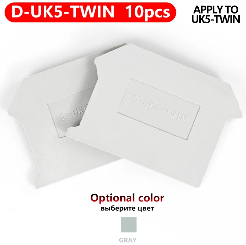 Terminal Block End Cover Plate, UK5-TWIN Terminal Rail, bloqueia Acessórios