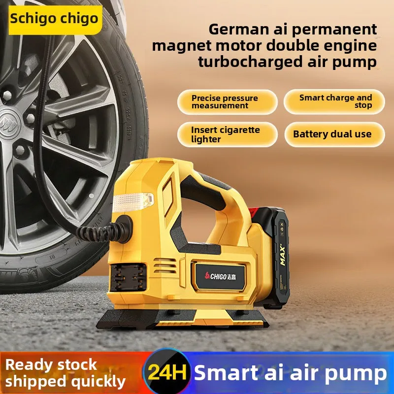 Car Air Pump Portable Car Air Pump Car Tire Outdoor Pump High Pressure Inflation