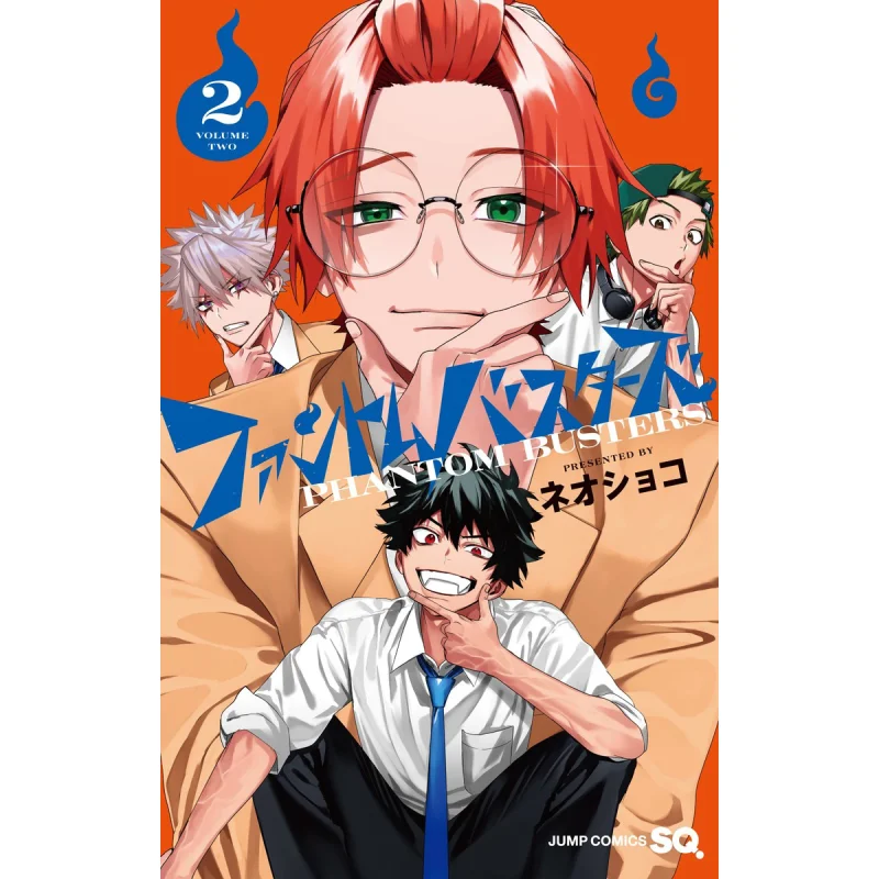 

Phantom Busters 02 Neoshoko Shueisha 9784088838946 Book