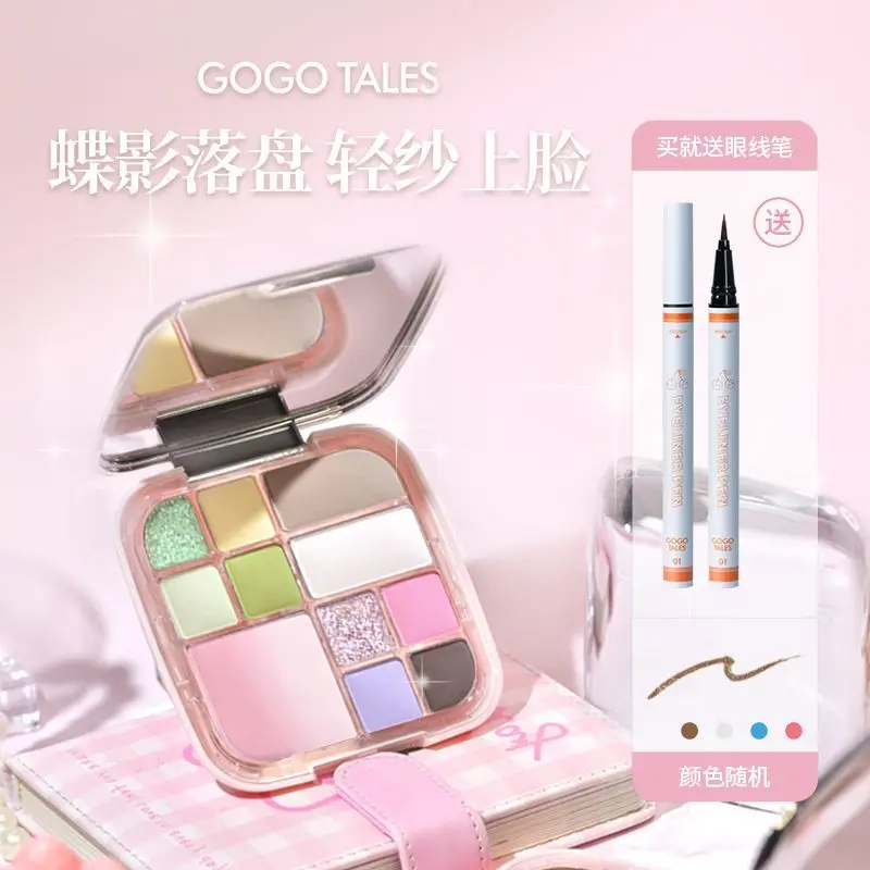 GOGOTALES Oogschaduwpalet Blusher Cream Parel Matte Poeder Pompoen Oogschaduw Make-up Plaat Gezichtsblush Markeerstift