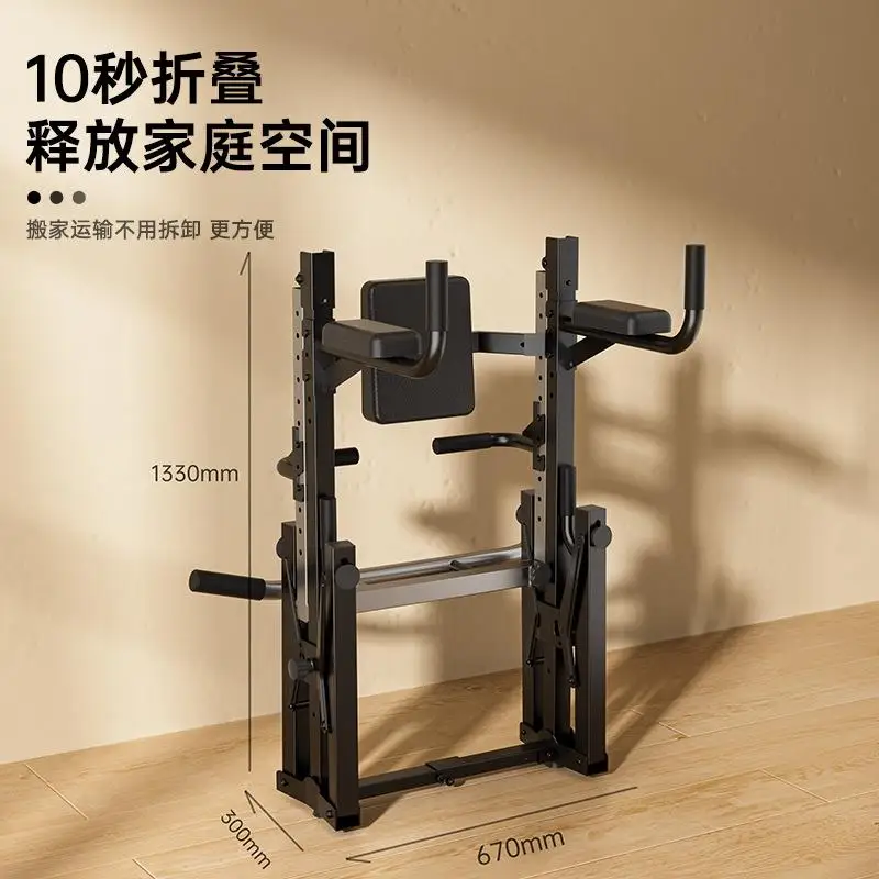 Fitness Equipment Steel Household Body-leading Trainer Multifunctional Adjustable Single Parallel Bar Indoor Lead-up Gear
