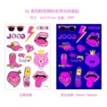 1pcs-GL-002