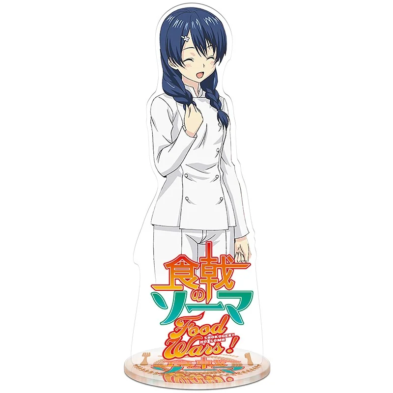 Food Wars! Shokugeki no Soma:The Fifth Plate 15cm Soma Yukihira Erina Nakiri Asahi Saiba Megumi Tadokoro Acrylic Figure Keychain