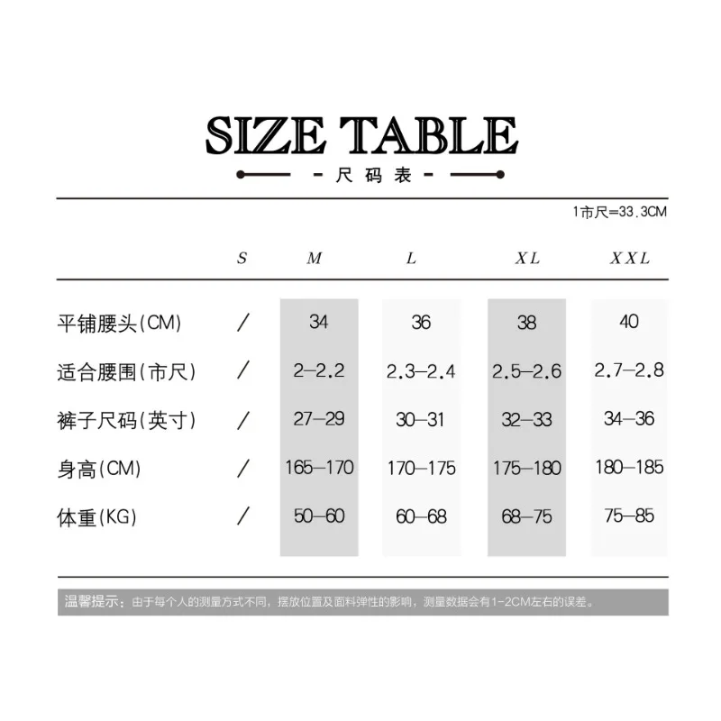 

Men's U-convex design home pants, polka dot woven, men's home pants, boxers, men's pants D90509