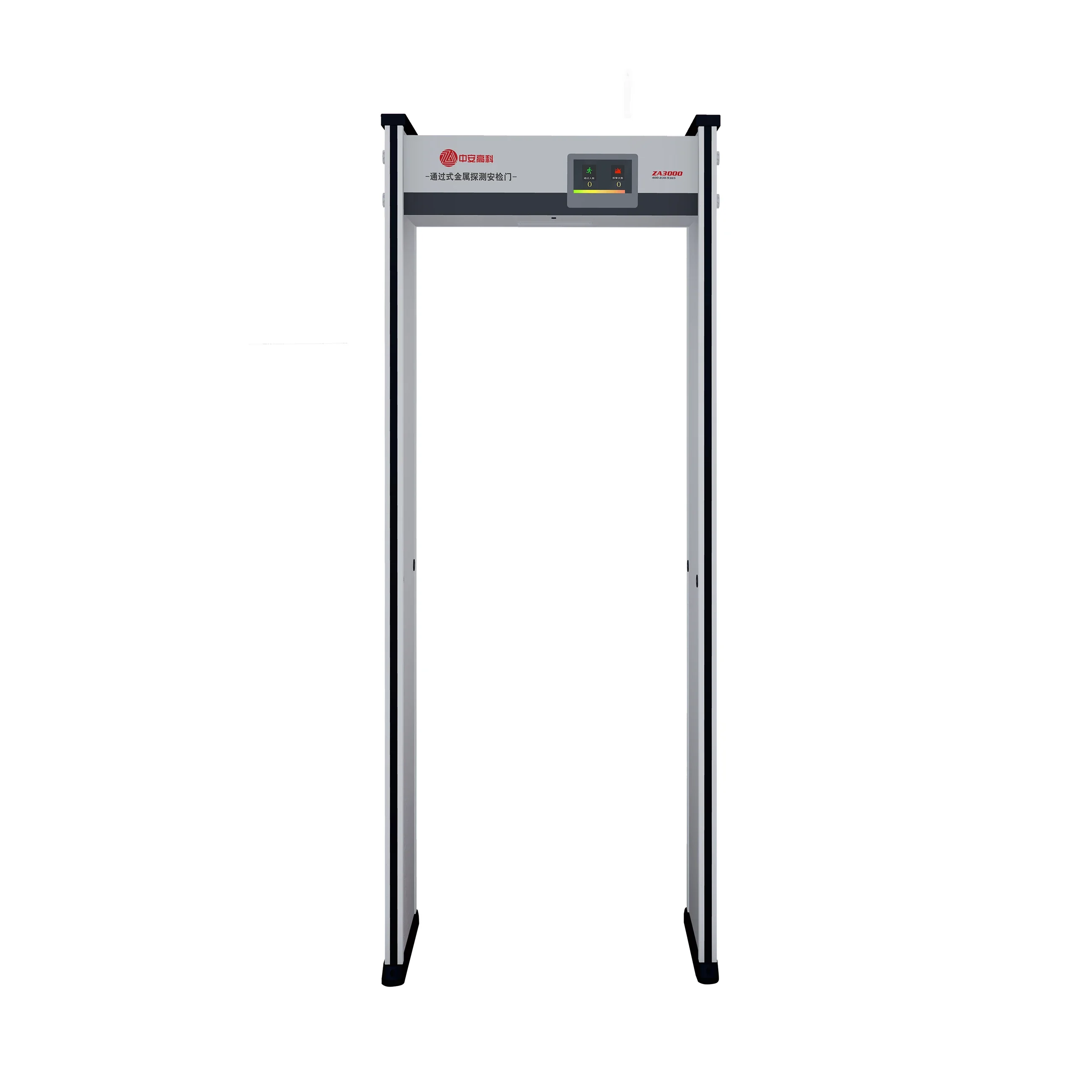 Multi-Zone Door Frame Metal Detector (DFMD) with  Technical Specification