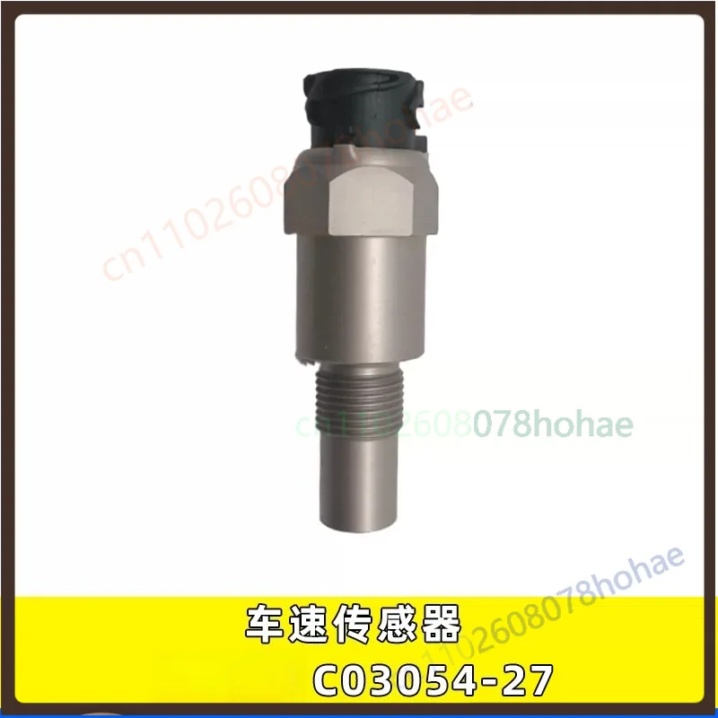 for-fast-gearbox-vehicle-speed-sensor-c03054‑27-odometer-sensor-for-jac-gelfa-truck-parts（2pcs）