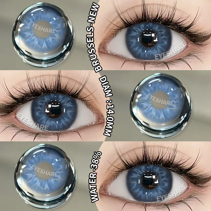 EYESHARE New Colored Contact Lenses for Eyes Natural Look Blue Beautiful Pupil Brown Contacts Lenses Gray Pupils Lens Yearly Use