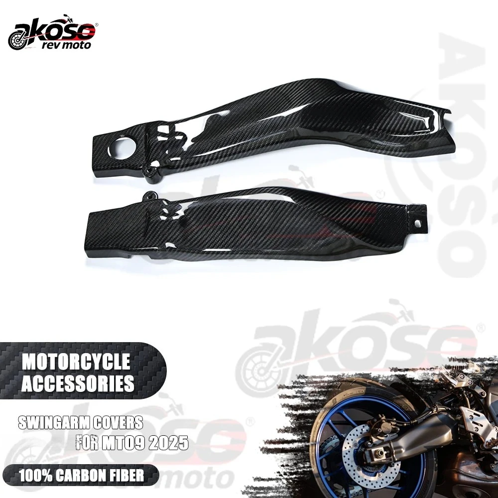 

Motorcycle Accessories Swingarm Covers Chain Guard Modified For Yamaha MT09 2025 Parts Supplies 100% Carbon Fiber Fairing Kits