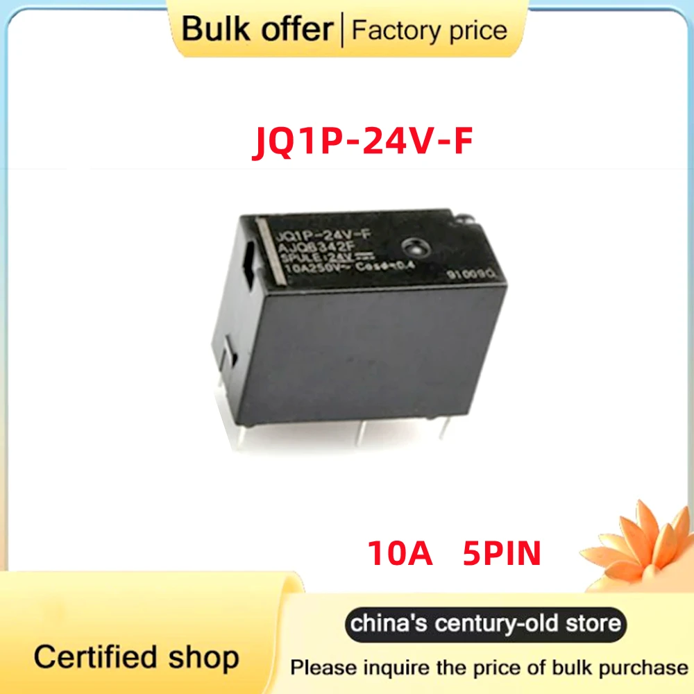 10PCS/Lot  Brand new original  JQ1P-5V-F JQ1P-12V-F JQ1P-24V-F One open one close 10A 5V 12V 24V 5-pin power relay