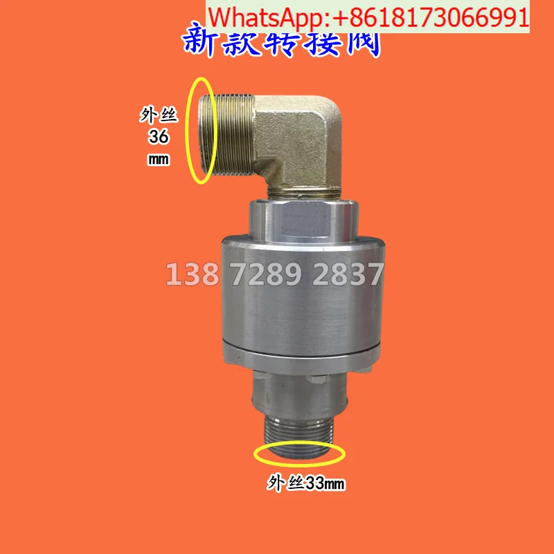 High Pressure Cleaning Sewage Suction Truck Stainless Steel Transfer Valve Dredging Truck Reel Copper Transfer Valve Repair Kit