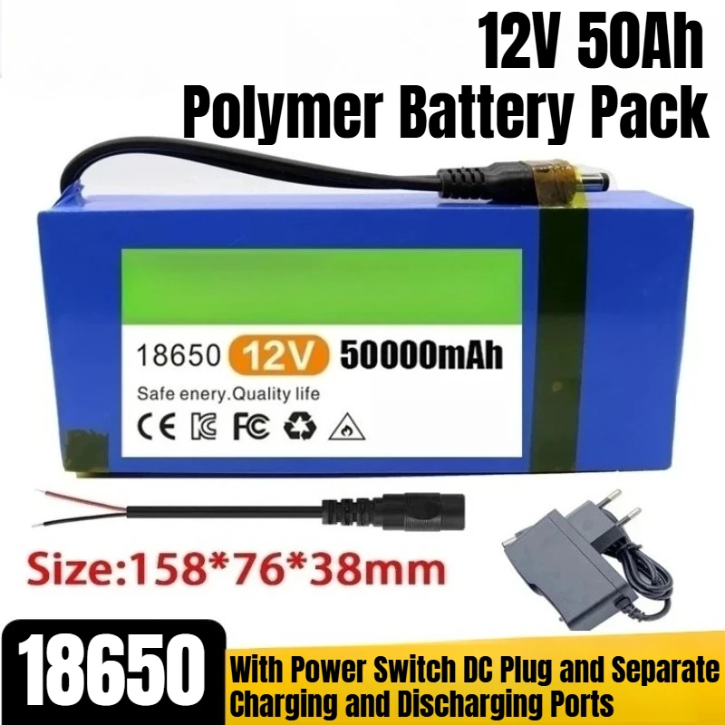 

12V 50Ah Polymer Battery Pack with Power Switch DC Plug and Separate Charging and Discharging Ports
