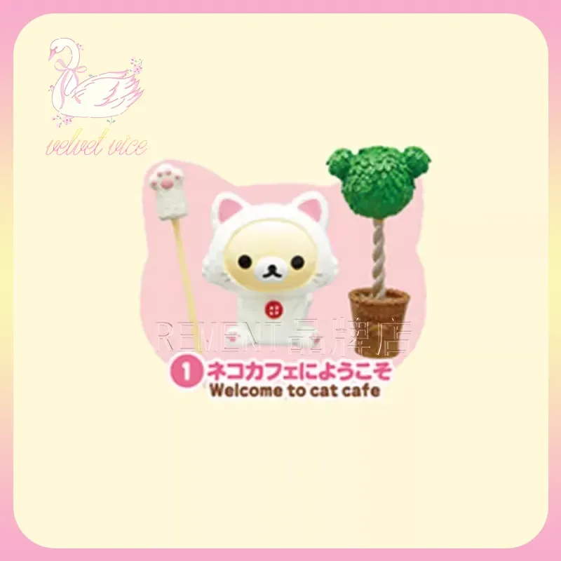 

Original Re-Ment Figures Box Rilakkuma Nonbiri Neko Cat Cafe Series Blind Box Miniature Scene Ornament Rement Kid Gift