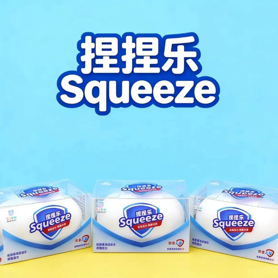 Gift New Hot Soap Ball Squishy Soap Stress Ball Fidget Toy Crunchy Squeeze Ball Round Blocks Filled ASMR Anti Stress Toys for