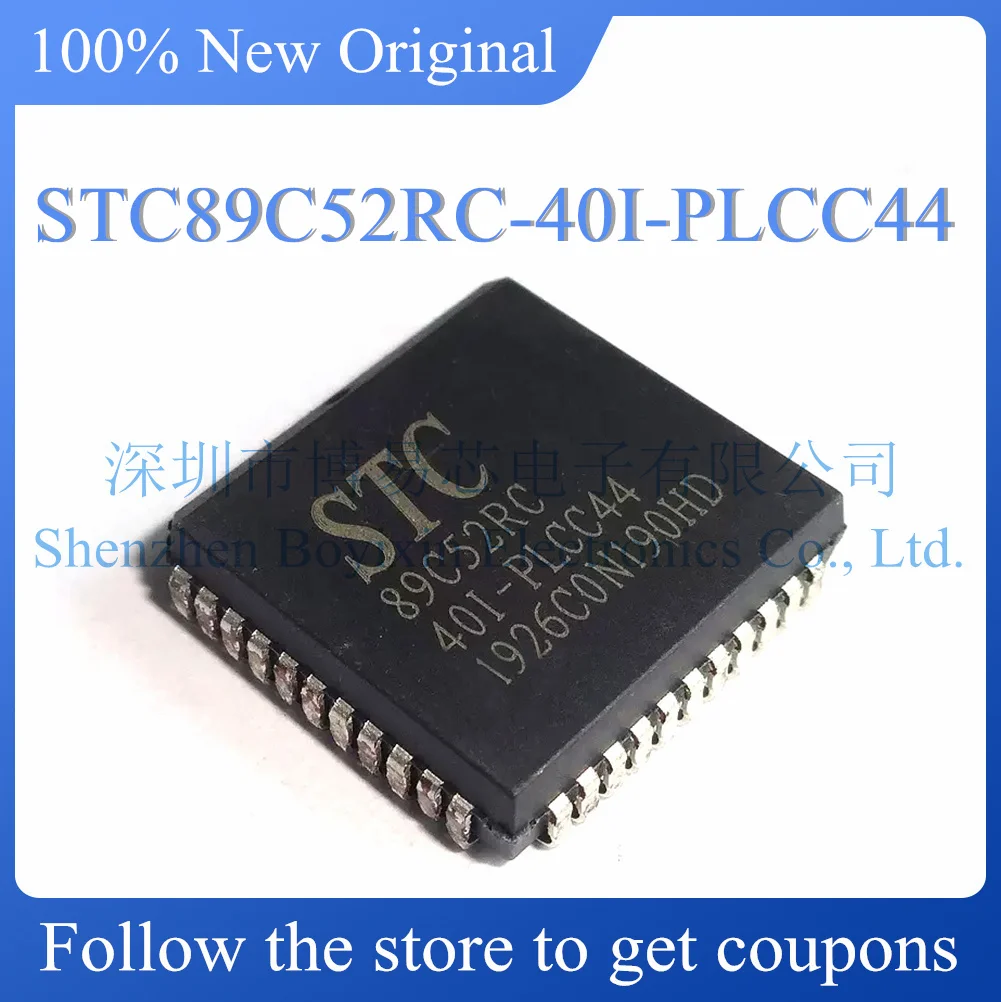 STC89C52RC-40I-PLCC440オリジナル製品、PLCC-44、新品