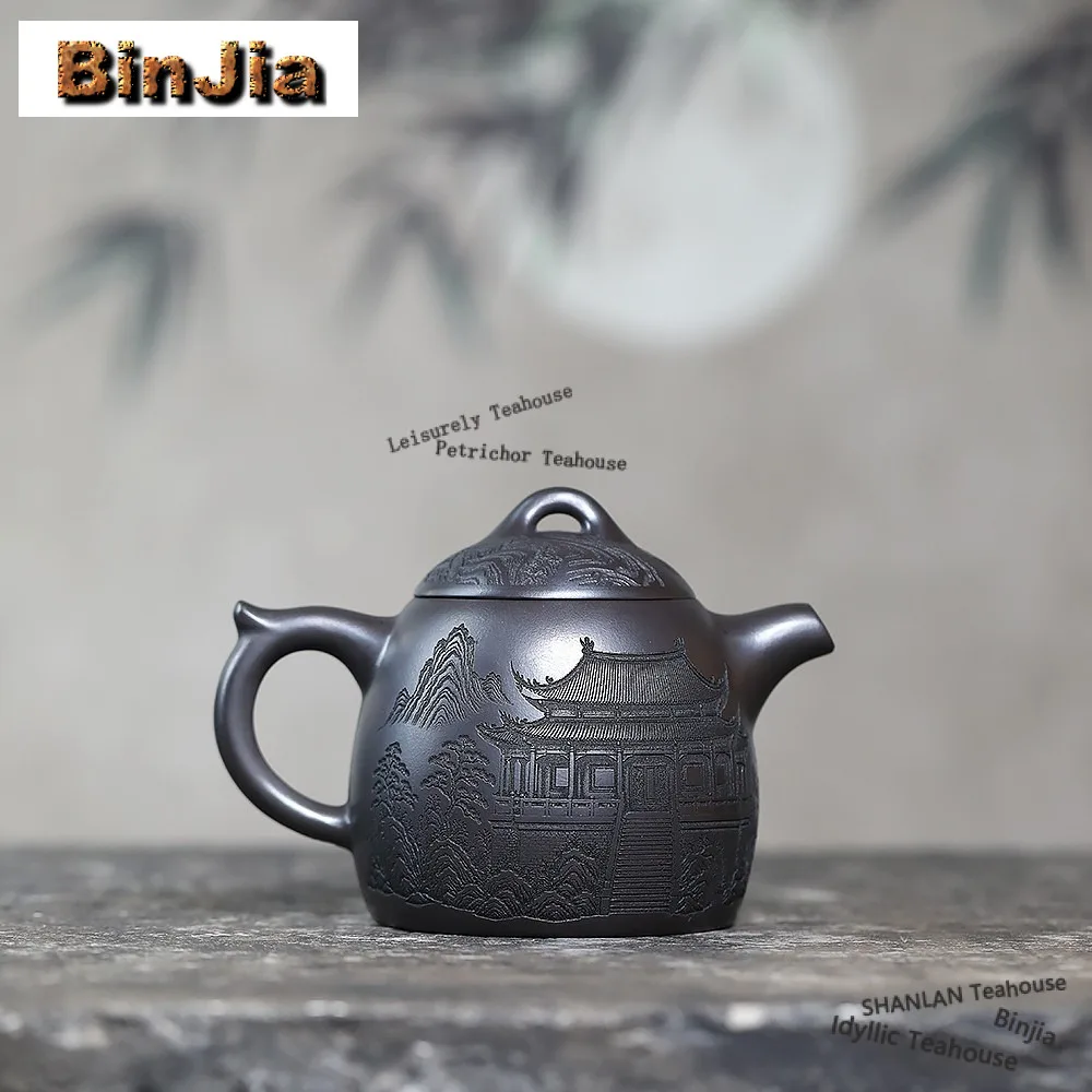 460ml Yixing Purple Clay Teapots Master Handmade Qin Quan Pot Raw Ore Stone Yellow Mud Kettle With Strainer Zisha Tea Set Gift