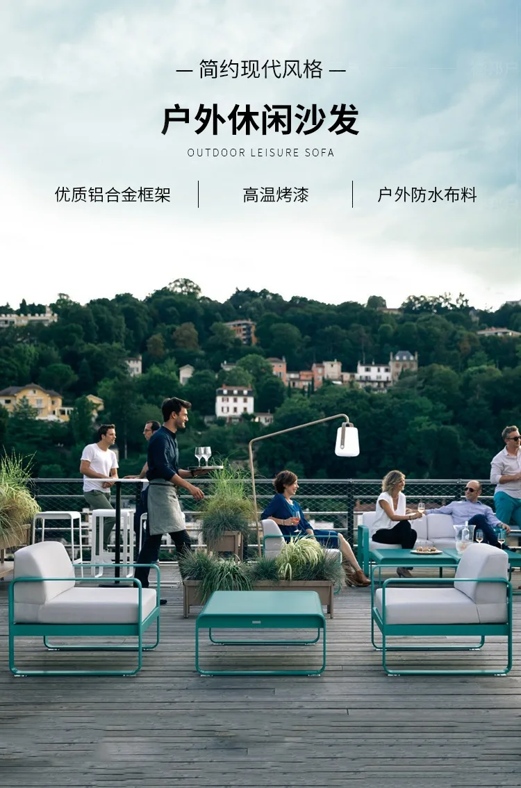 Мебель из алюминиевого сплава