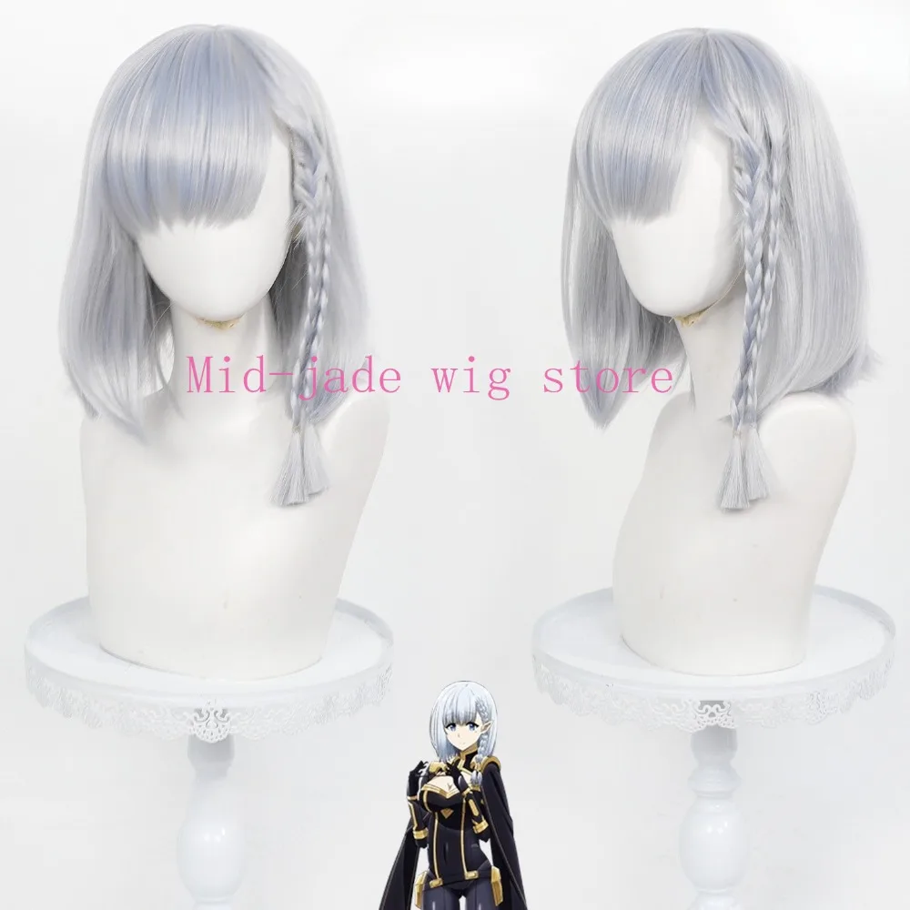 Beta Cosplay Wig Realistic Scalp Inward Short Hair for Valentine Anime Party Stage Show and Photography