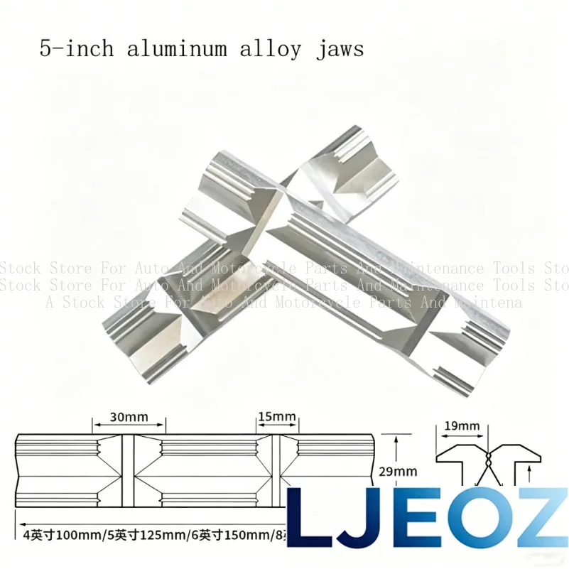 For Gripping Mechanical Pipe Fitting Fixed Protector 2Pcs Vise Jaws Milling Vise Jaw Clamps Magnetic Bench Vice Pad Tools
