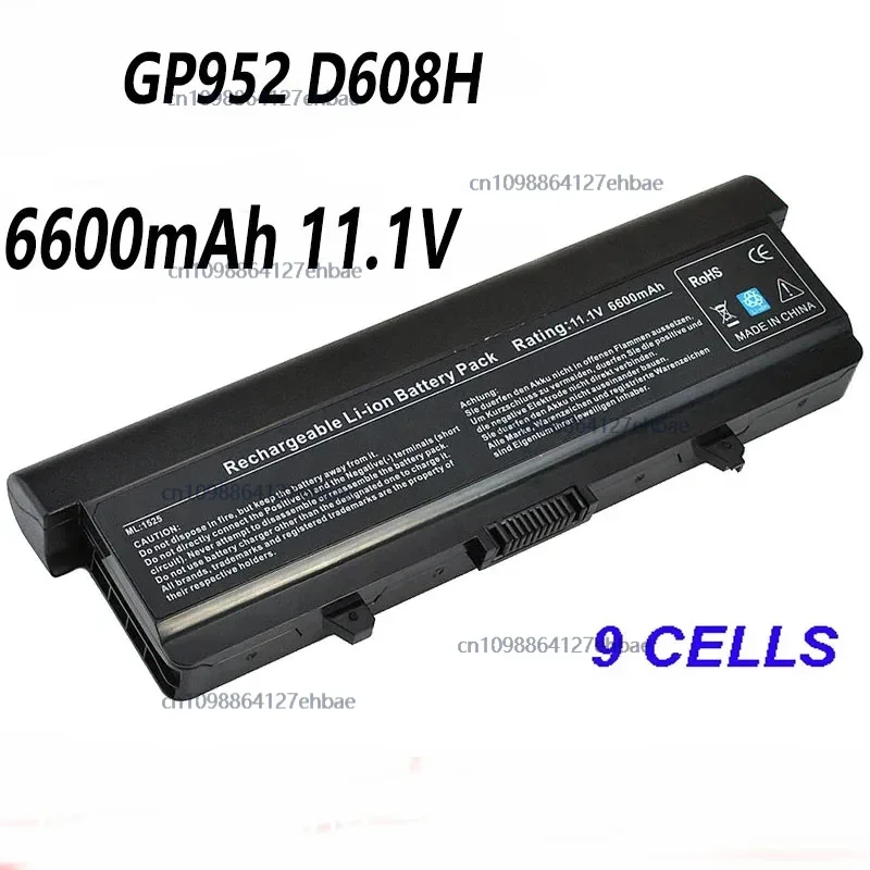 GP952 D608H 9 خلية 6600mAh 11.1V بطارية الكمبيوتر المحمول لديل انسبايرون 1525 1526 1545 1440 1445 1750 ﻿   GW240 X284G RN873 RU586 شي سريع