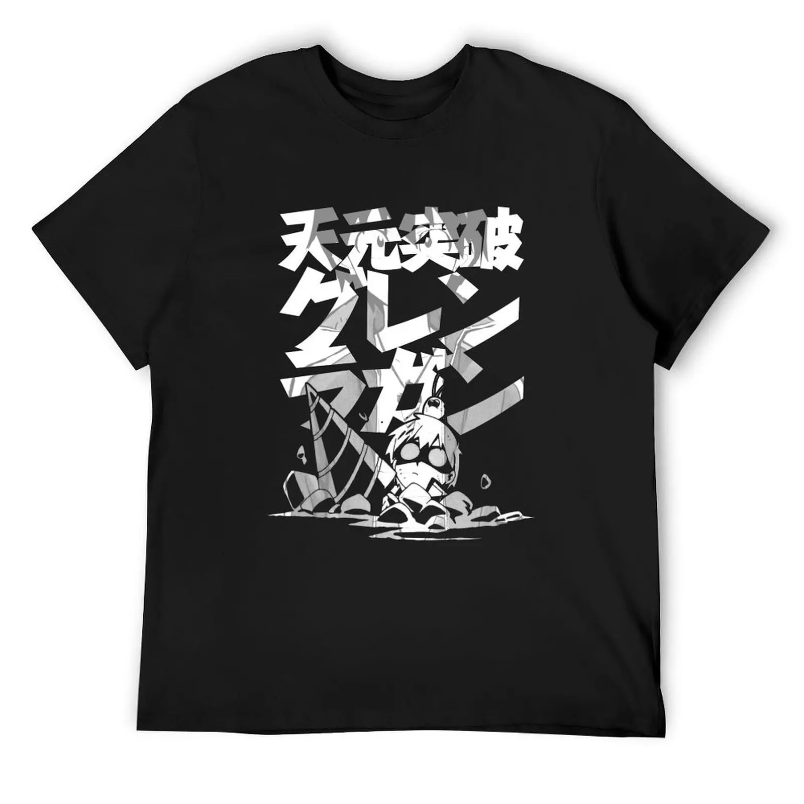 

Dig Dig Digger! (white) T-Shirt Louboutins street wear anime figures blue lock oversized t shirt men