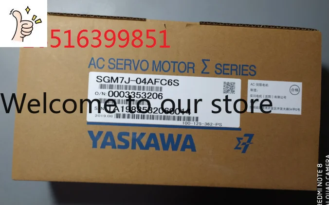 New Original Yaskawa Electric SGM7J-04AFC6S Shipped On The Same Day Ten Compensations For One Fake