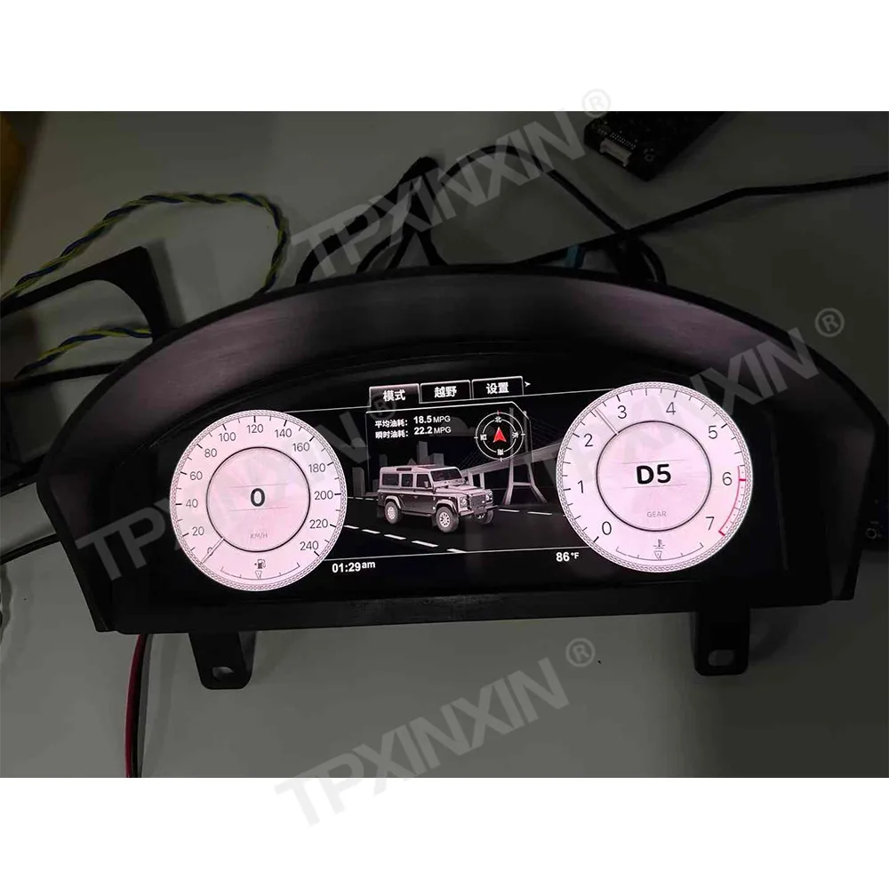 

12.3 Inch LCD instrument Gauges For Land Rover Defender 2012-2016 Discovery3 4 2005-16 Cockpit Digital Dash cluster Speedometer