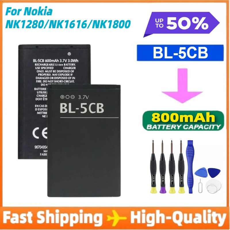 

Сменный аккумулятор BL-5CB для Nokia 3108 2135 6086 6108 6230 6820 7610 N72 N91 100 101 103 105 109 111 113 1000 1282