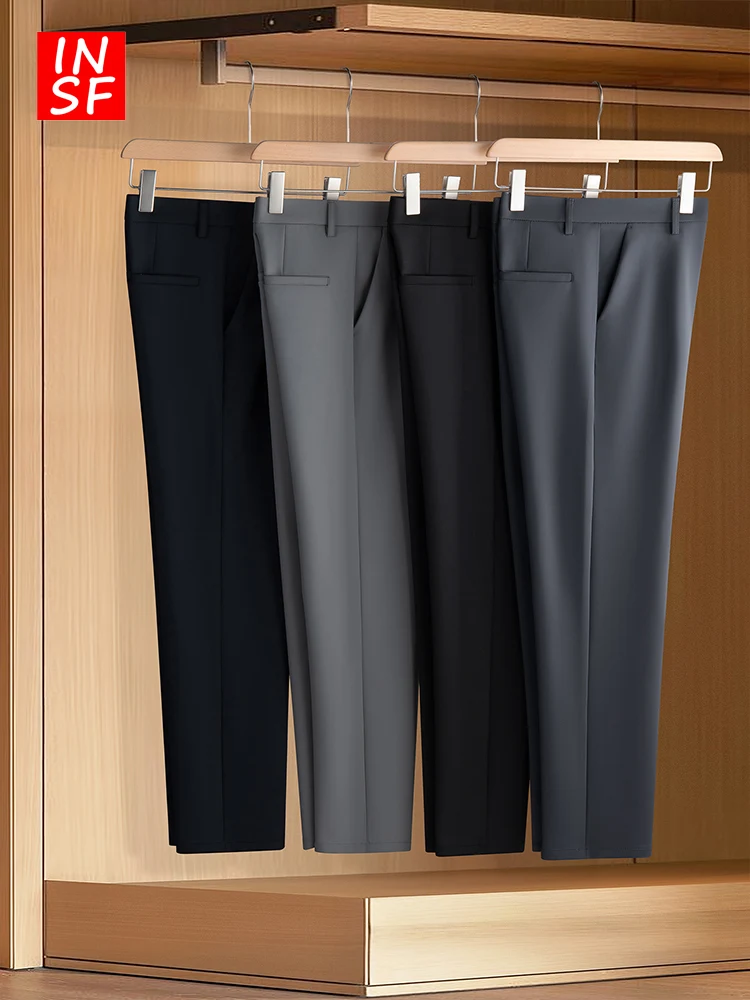 

Мужские повседневные брюки для бизнеса, осенняя новинка, элегантные, приталенные, немнущиеся, высококачественные, модные, молодежные, в стиле костюма-тройки