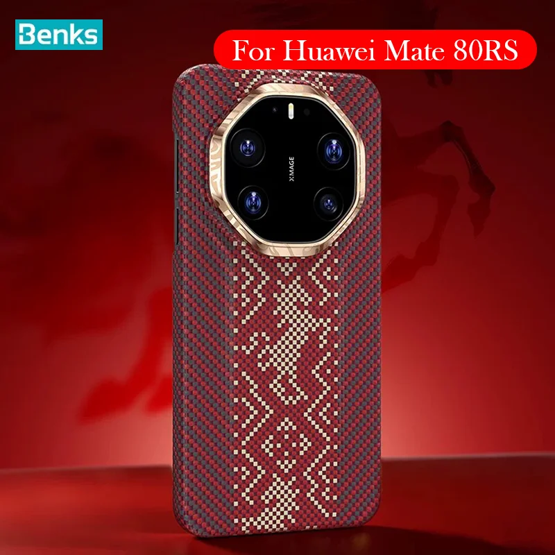 

Benks Carbon Fibre Case For Huawei Mate 80 RS Kevlar Wireless Charging Back Cover Case for HUAWEI MATE 80 RS