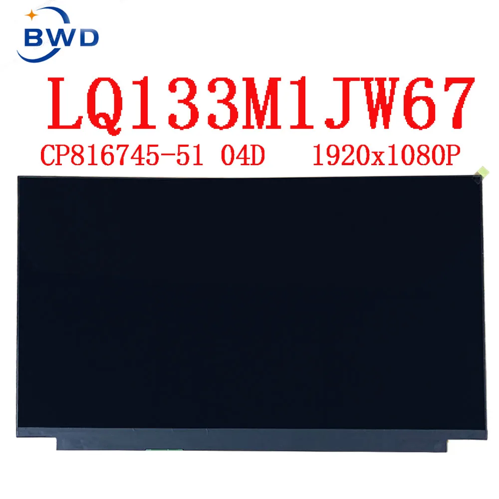 13.3"Inch Slim  LQ133M1JW62 LQ133M1JW67 Laptop LCD Screen Matrix FHD 1920×1080