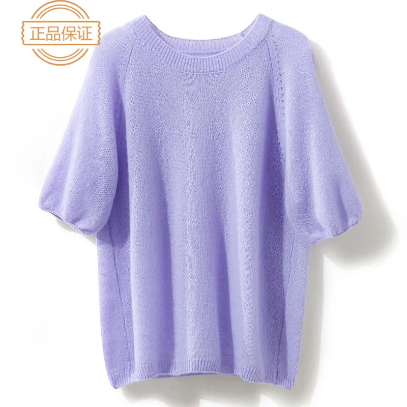 2024 New Goat Velvet Mulberry Silk Women's Round Neck Loose and Versatile Raglan Knitwear Short Sleeve Women's Bottom Sweater