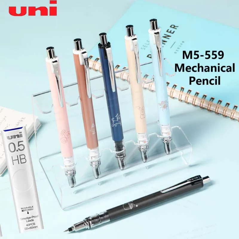 Japan UNI M5-559 Mechanical Pencil 0.5 ADVANCE Auto Rotating Non-Break 2X Speed KuruToga Propelling Pencils Cute School Supplies