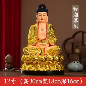 8 best sales פסל אמיטאבהא - №3