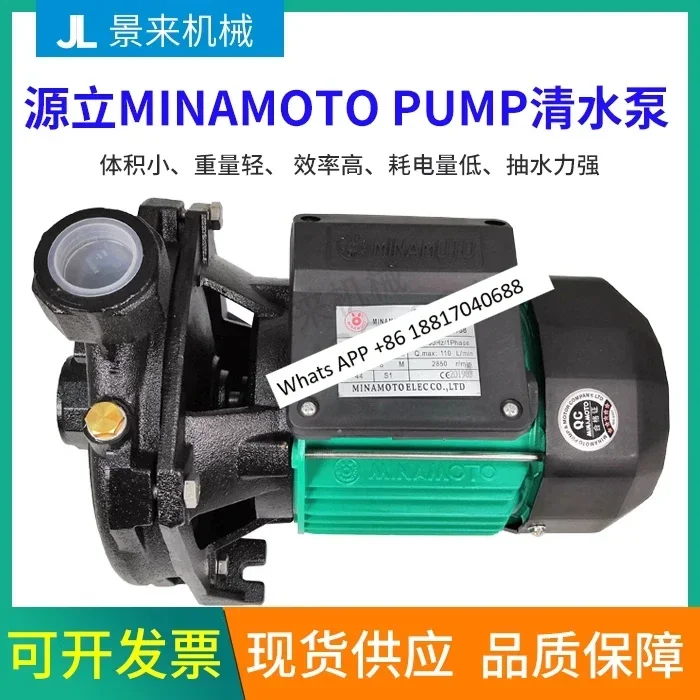 

Насос Yuanli MINAMOTA CP-128 CP-158 Насос для чистой воды Водяной насос для чиллера Электрическое водяное уплотнение Уплотнение вала