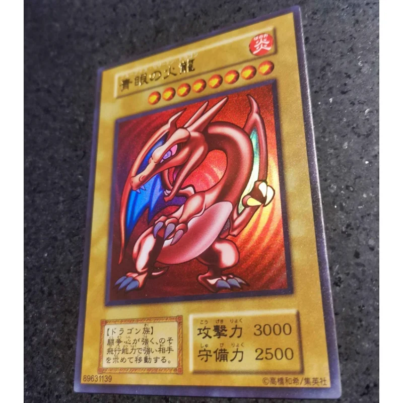 Yu-Gi-Oh! Blue-Eyes Shining Dragon-serie Hoornloze enkele kaart Kunstenaar Redrawn-versie Kleur Flash Craft DIY Zelfgemaakt kaartspeelgoed