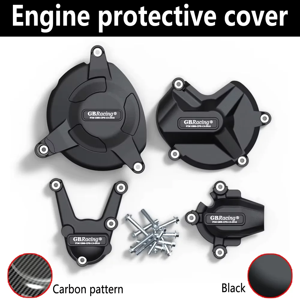 

Motorcycle Accessorie Engine Cover Protection Set for BMW Motorrad S1000RR S1000R 2009-2016