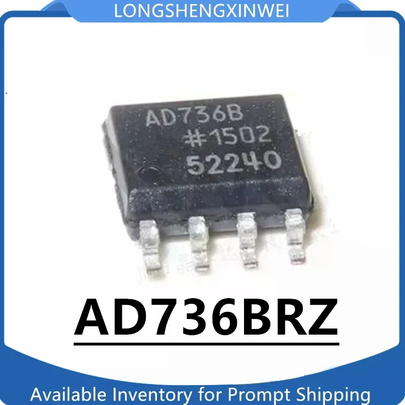 

AD736BRZ AD736BRZ-R7 новая посылка SOP8 чип преобразователя IC в наличии оригинал