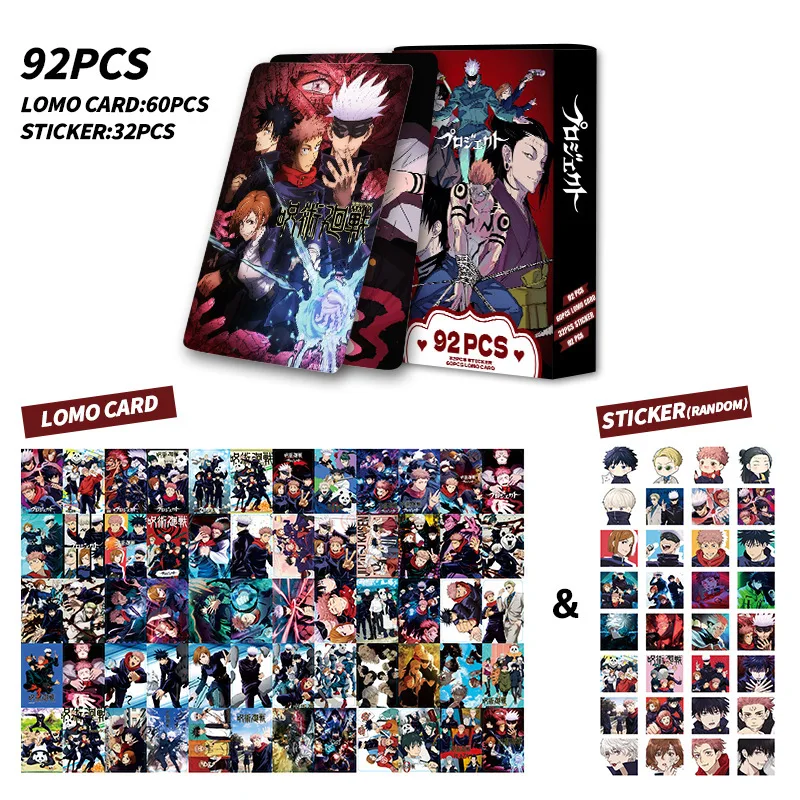 92 Pcs Cards Jujutsu Kaisen Double-Sided Cards, LOMO Cards, Anime Merchandise Box Set view 3