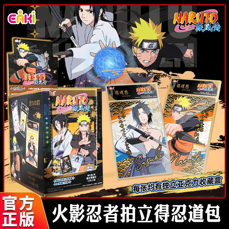 

Hot Naruto Card Box Anime Figure Card With Card Brick Uzumaki Collection Flash Card Toy Game Hobby Gift For Kid Original Box Gif