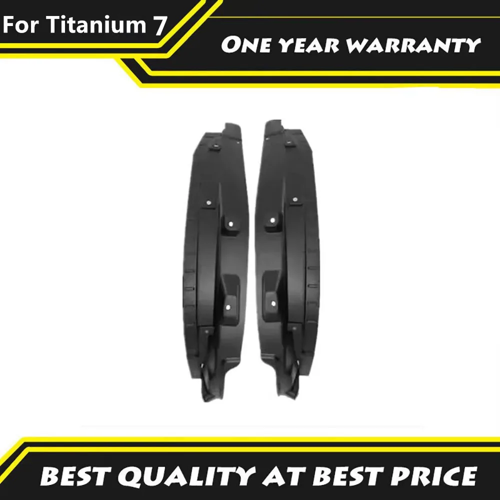 

Подходит для Equation Leopard Titanium 7, заднее колесо, подкладка передней и задней двери, грязевой барьер, зазор задней двери, двухколесный привод