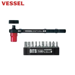 VESSEL Mini Ratchet Screwdriver Set with Multifunctional Bit Hand Tools No.TD-70/TD-71/TD-72/TX-12MC/TD-73MC