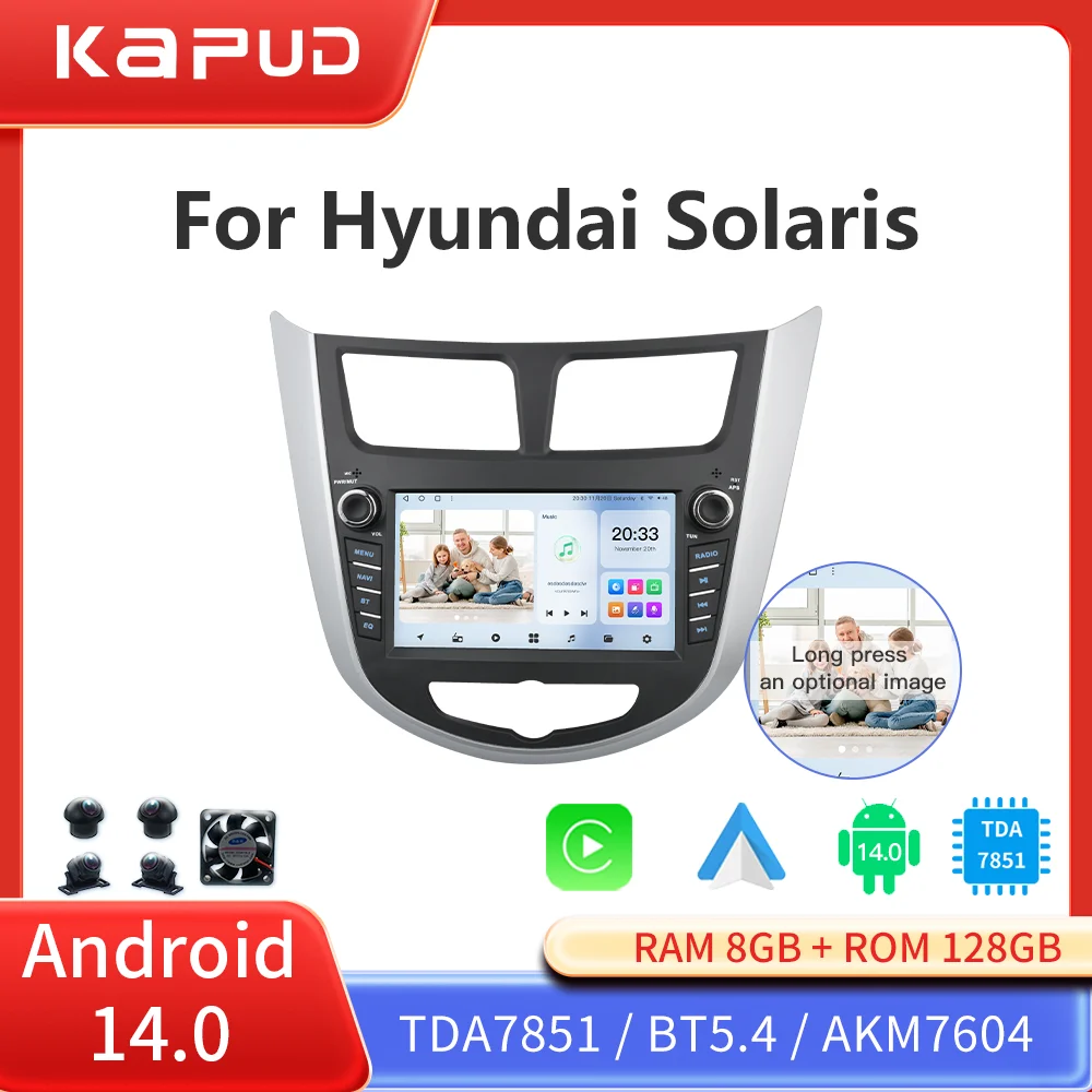 Kapud 7 дюймов Android 14 стерео автомобильное радио мультимедиа для Hyundai Solaris Accent 2010-2016 2 Din Carplay Auto DSP 360 камера Wi-Fi DSP